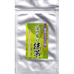 抹茶ドリンク用【溶け易い抹茶】