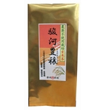 １1月中旬から限定発売！農薬不使用栽培玄米茶「駿河豊穣」