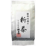 終売　静岡新茶の初物「静岡初摘み新茶」