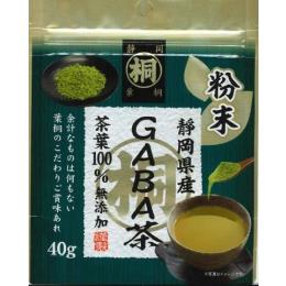静岡産マル桐粉末GABA茶((40ｇ・30／袋))