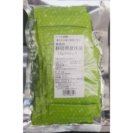 業務用静岡抹茶スティック40P