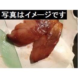 赤魚みりん漬け　50g