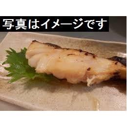 真ダラ　粕漬 60g