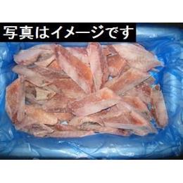 赤魚切身　40ｇ