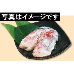 赤魚　粕漬け　40g