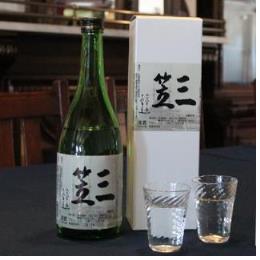 純米酒「三笠」