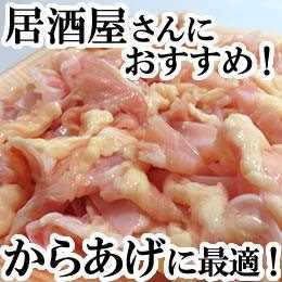 {茧YE{iRc1kg((KiFE1^kg))