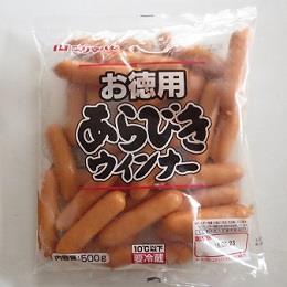 v}n@тECi[500g((1^kg))