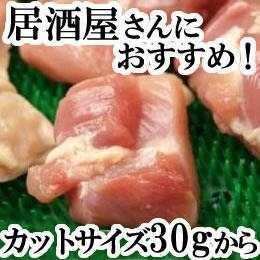 {茧YE{݃JbgiⓀj1kg((1^kg))