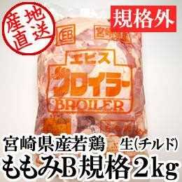 {茧YE{2kgiBKij