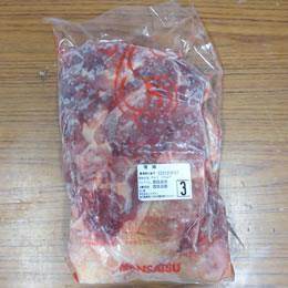 国産種鶏ももみ正肉（冷凍）