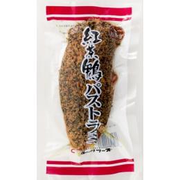 紅茶鴨パストラミ　１ケース（1ｐ0.2ｋｇ×5）