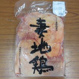 宮崎県産妻地鶏モモ肉カット