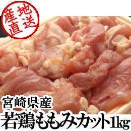 {茧YE{݃Jbg1kg(1^kg)