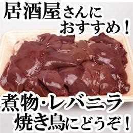 {茧YE{o[inctj1kg((kg))