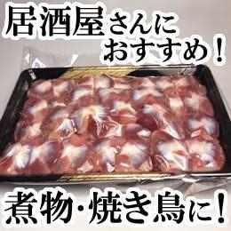 {茧YE{1kg((kg))