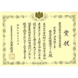 L@g͂邩ⓀĂ((500E5^))