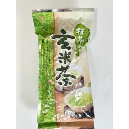 茺