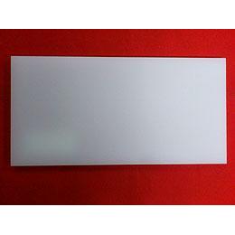 プラスチックまな板　500×250×15㎜