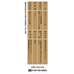 ��CS������������د�۰��  G240g((240���E12�^��))