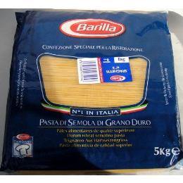 【イタリア市場Ｎｏ．１のパスタ】バリラ No.3 　スパゲッティーニ