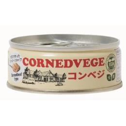 CORNEDVEGE