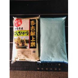 令和3年産　初回10ｋ送料無料　千葉県産多古米コシヒカリ　献上米