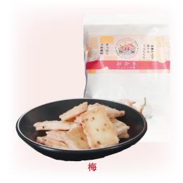 にんにくおかき　梅味【兵庫産】
