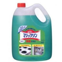 花王 マジックリン 4.5L