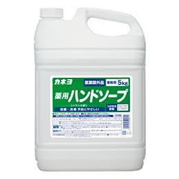 薬用ハンドソープ　５リットルｘ３本セット