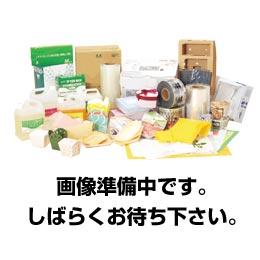 抗菌手袋　Lサイズ