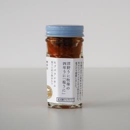 洋野うに牧場の四年うに「塩うに」（エゾバフンウニ）60g