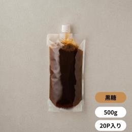 �Ⓚ�����і݁@����g�Ɗԓ��Y�����@�Ɩ��p500g�X�p�E�g�p�b�N(500g�E20�^��)