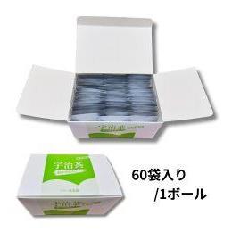 �F�������e�B�[�o�b�O�i����p�b�N�j60����((2���e�B�[�o�b�O�܁~60����E1�^�{�[��))