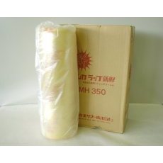 Ɩpbv 35p~750m y4c/sȏ{Bz(4{E4C/S)