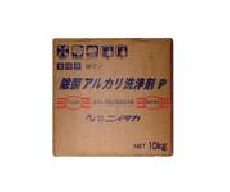 除菌アルカリ洗浄剤Ｐ１０ｋｇ　【送料無料】