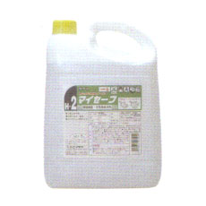 マイセーフ５L　【送料無料】　※【現在入荷未定】