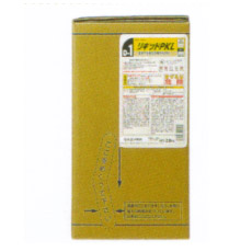 リキッドＰＷ扁平ハイテナー　【送料無料】