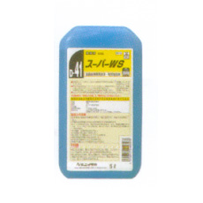 スーパーＷＳ（Ｄ－４１）５Ｌ　【送料無料】