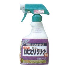 花王 カビとりクリーナースプレー付　【本州送料無料】