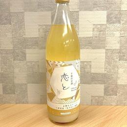 千葉のあまざけ　恋と