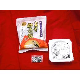 女鶴の舞　御赤飯　１食袋入り