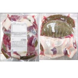 ۂJbg1kg((1kg~5pE1^kg))