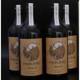 クロモジ焼酎HIKIMI Molisch25度4本組