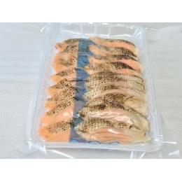 アトランティックサーモンハラス焼きスライス7g
