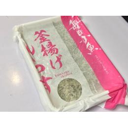 釜上げしらす