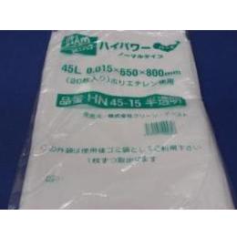 ゴミ袋４５Ｌ　ＨＮ４５－１５半透明　２０入 【送料無料】