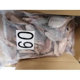 骨取り　アジ切身６０g