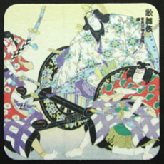 浮世絵コースター  歌舞伎　１００枚シュリンク包装