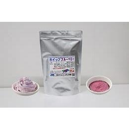 ホイップシーズニング　ブルーベリー　1ｋｇ
